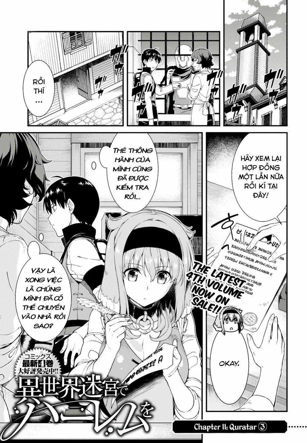 Thiết Lập Dàn Harem Tại Thế Giới Khác Chapter 16 trang 1