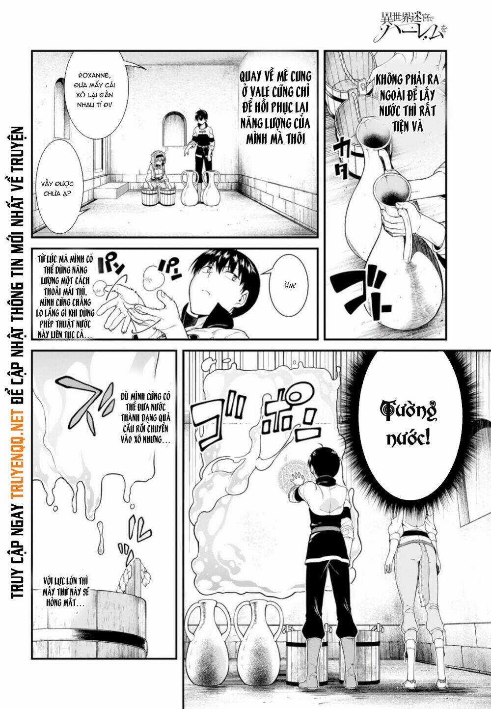 Thiết Lập Dàn Harem Tại Thế Giới Khác Chapter 17.5 trang 1