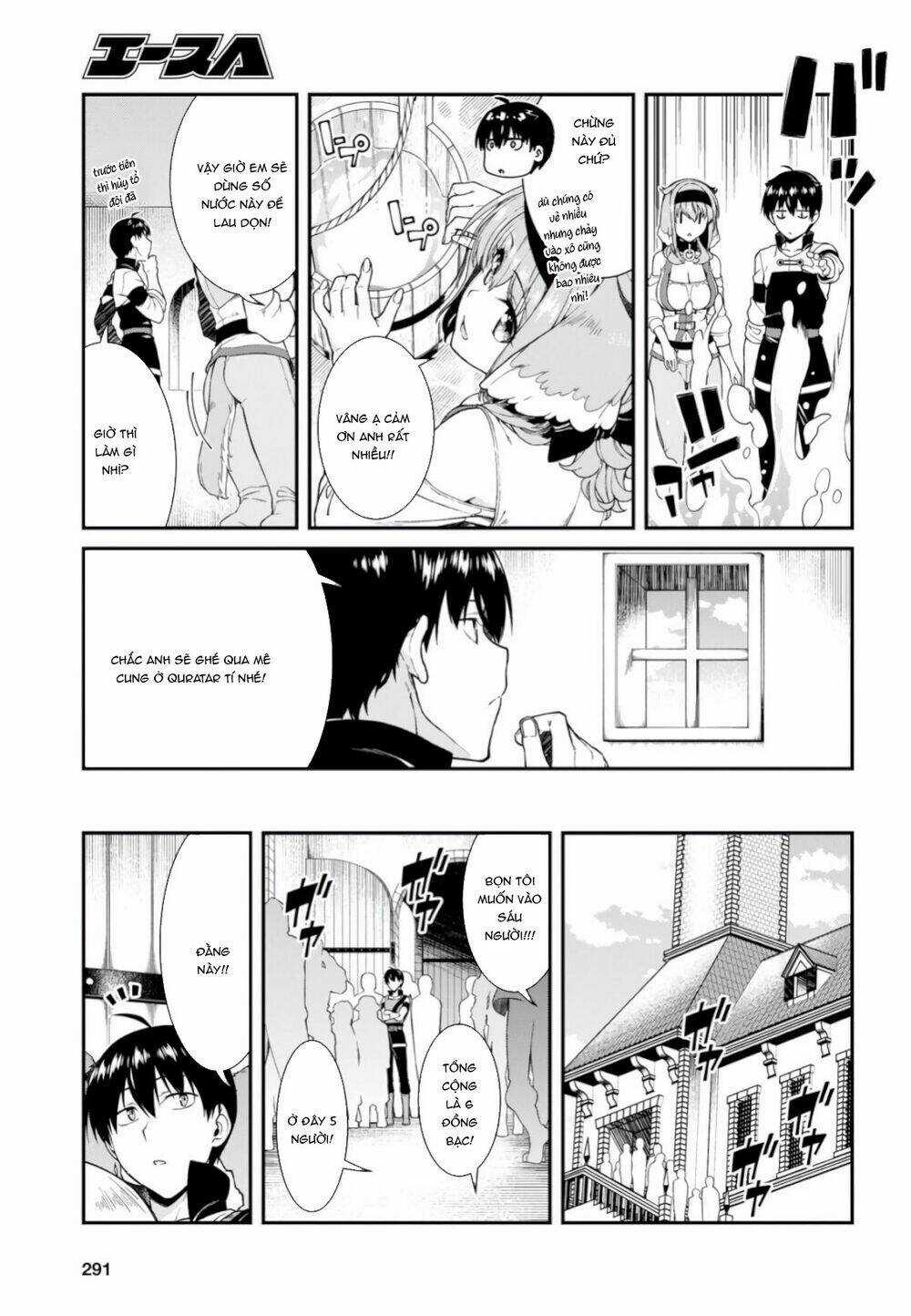 Thiết Lập Dàn Harem Tại Thế Giới Khác Chapter 17.5 trang 2