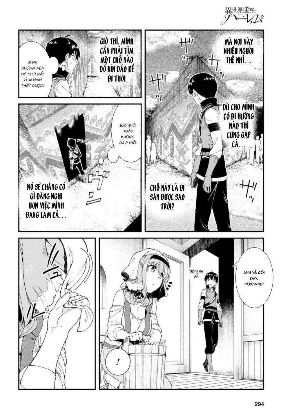 Thiết Lập Dàn Harem Tại Thế Giới Khác Chapter 17.5 trang 5