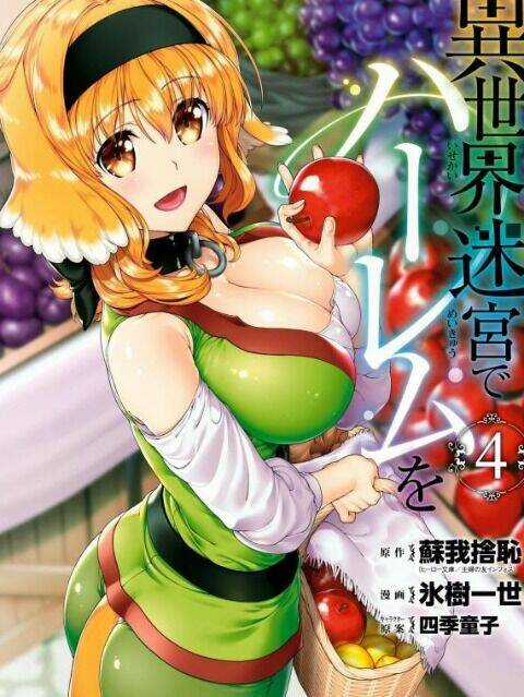 Thiết Lập Dàn Harem Tại Thế Giới Khác Chapter 28 trang 1