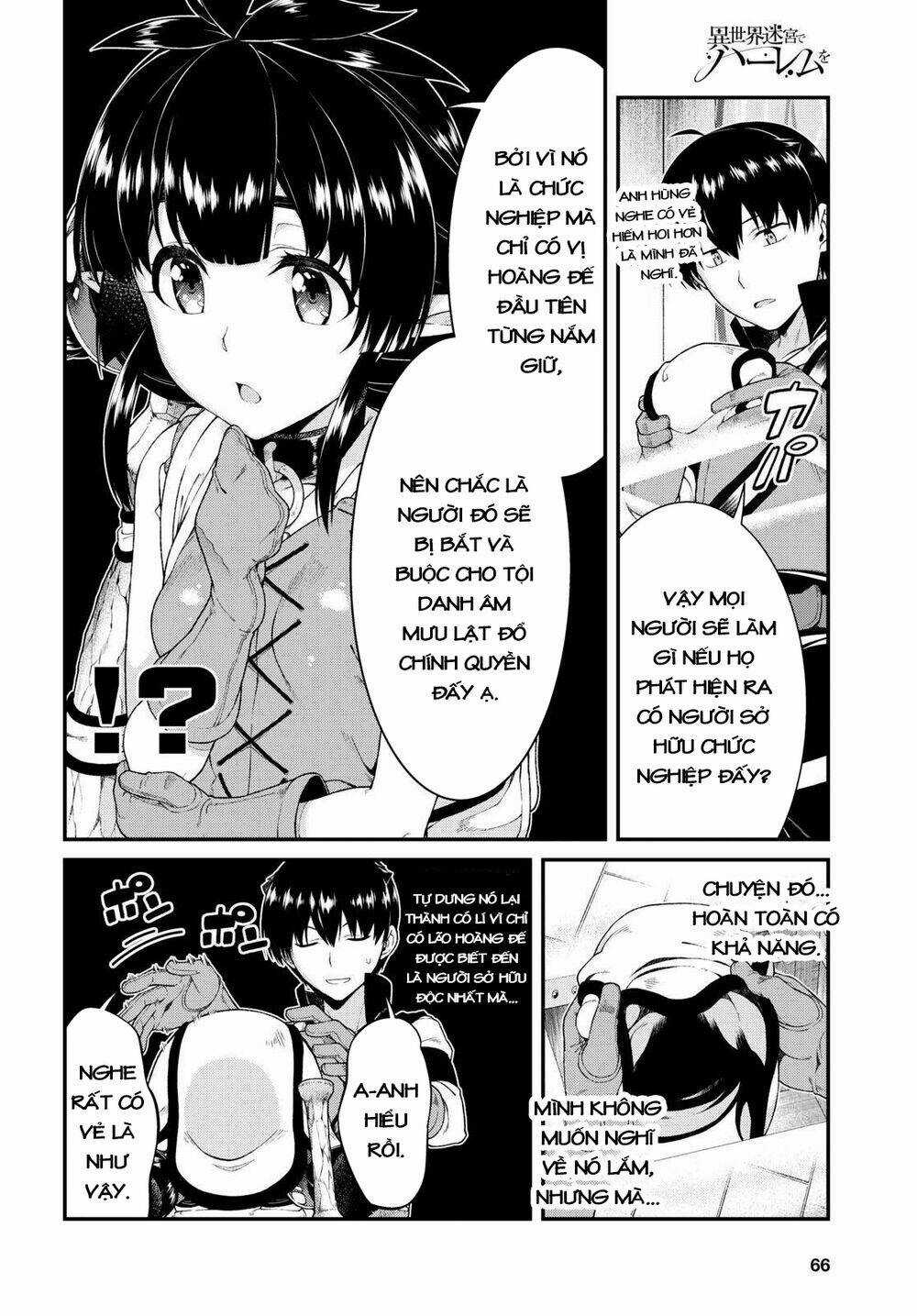 Thiết Lập Dàn Harem Tại Thế Giới Khác Chapter 31 trang 13