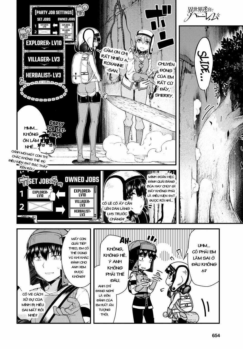 Thiết Lập Dàn Harem Tại Thế Giới Khác Chapter 36 trang 6