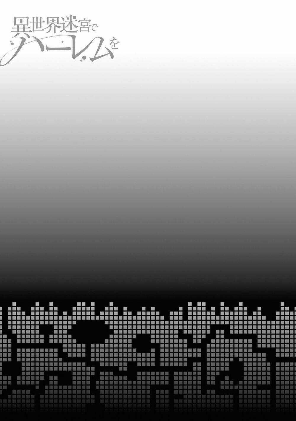 Thiết Lập Dàn Harem Tại Thế Giới Khác Chapter 38 trang 19