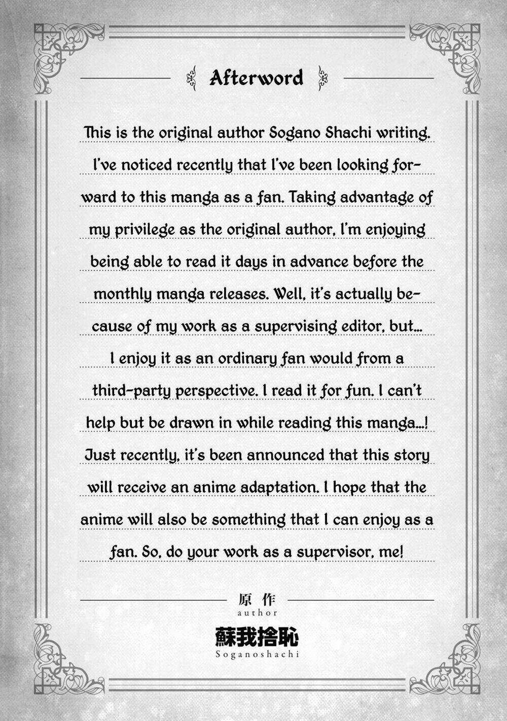 Thiết Lập Dàn Harem Tại Thế Giới Khác Chapter 38 trang 20