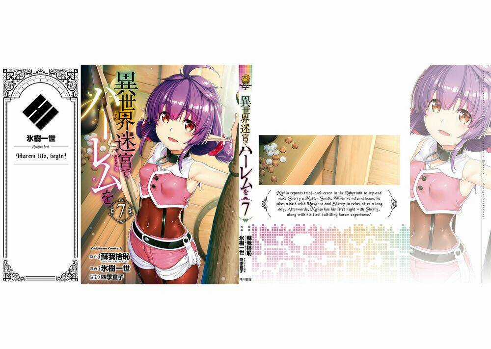 Thiết Lập Dàn Harem Tại Thế Giới Khác Chapter 38 trang 22