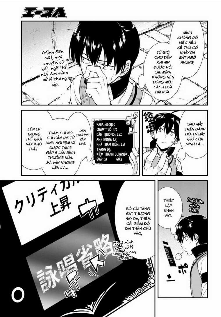 Thiết Lập Dàn Harem Tại Thế Giới Khác Chapter 4.1 trang 15