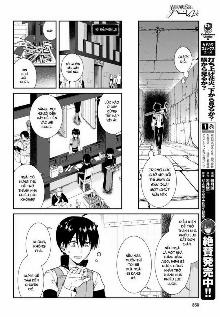 Thiết Lập Dàn Harem Tại Thế Giới Khác Chapter 4.1 trang 16