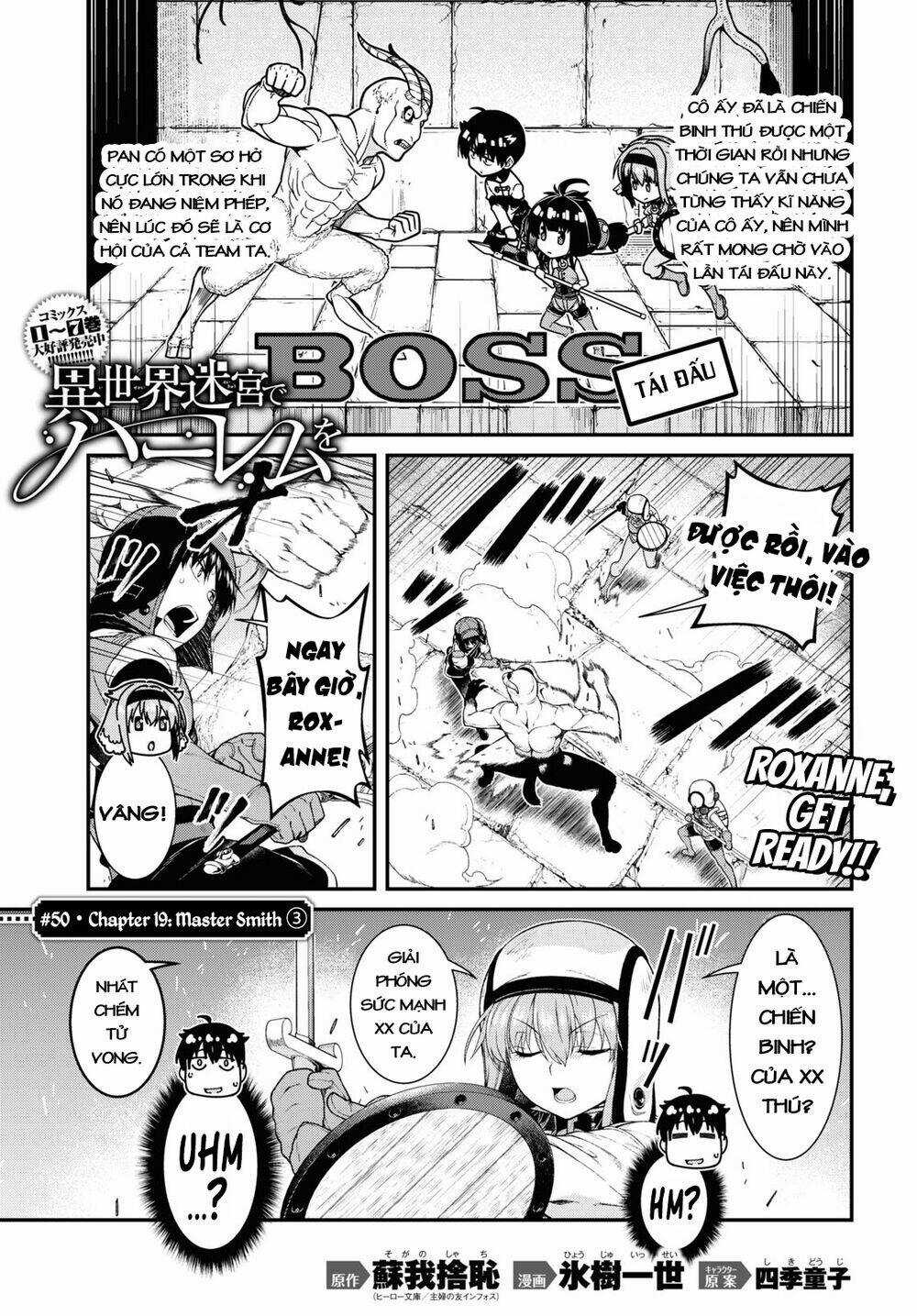 Thiết Lập Dàn Harem Tại Thế Giới Khác Chapter 41 trang 4