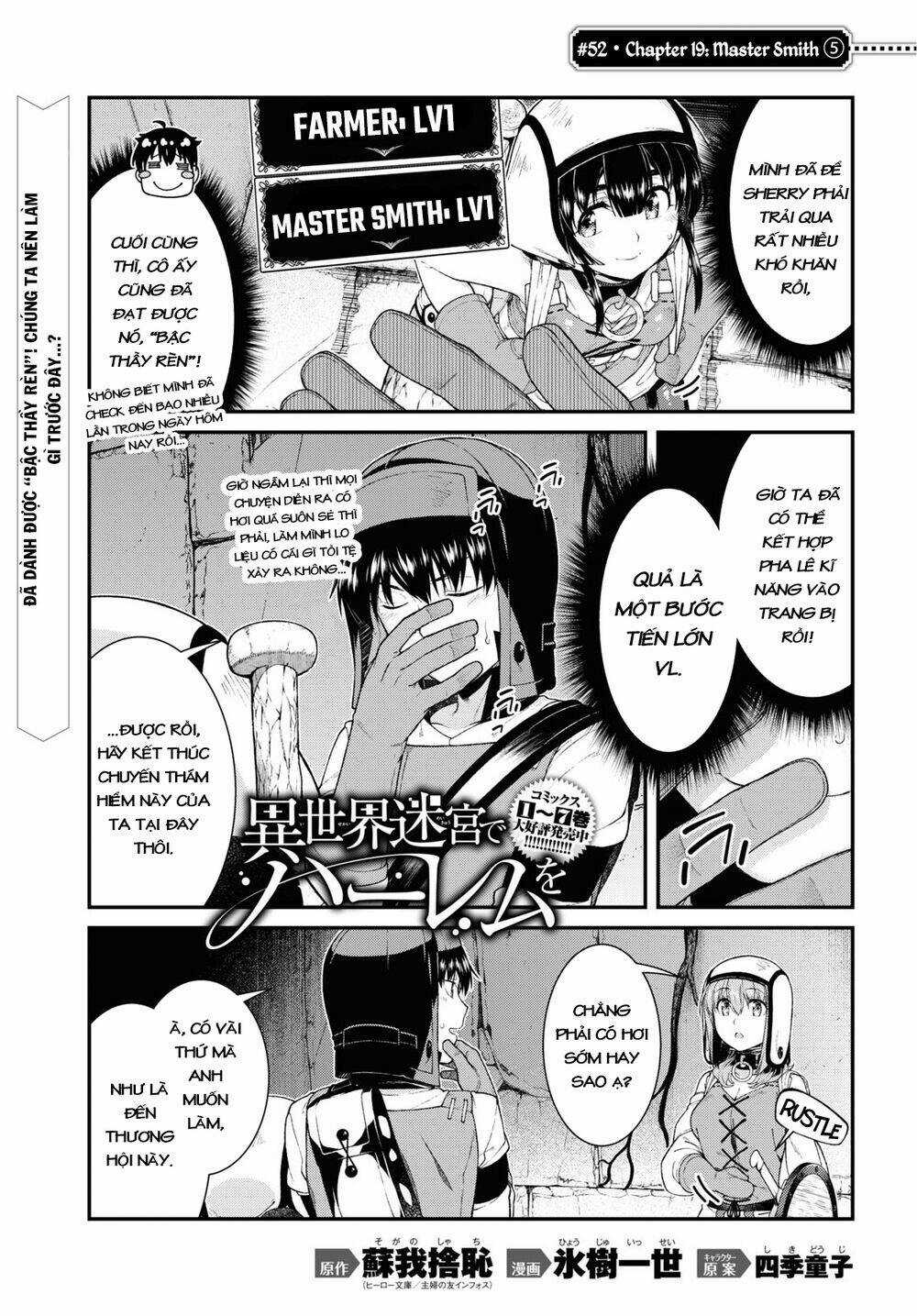 Thiết Lập Dàn Harem Tại Thế Giới Khác Chapter 43 trang 4