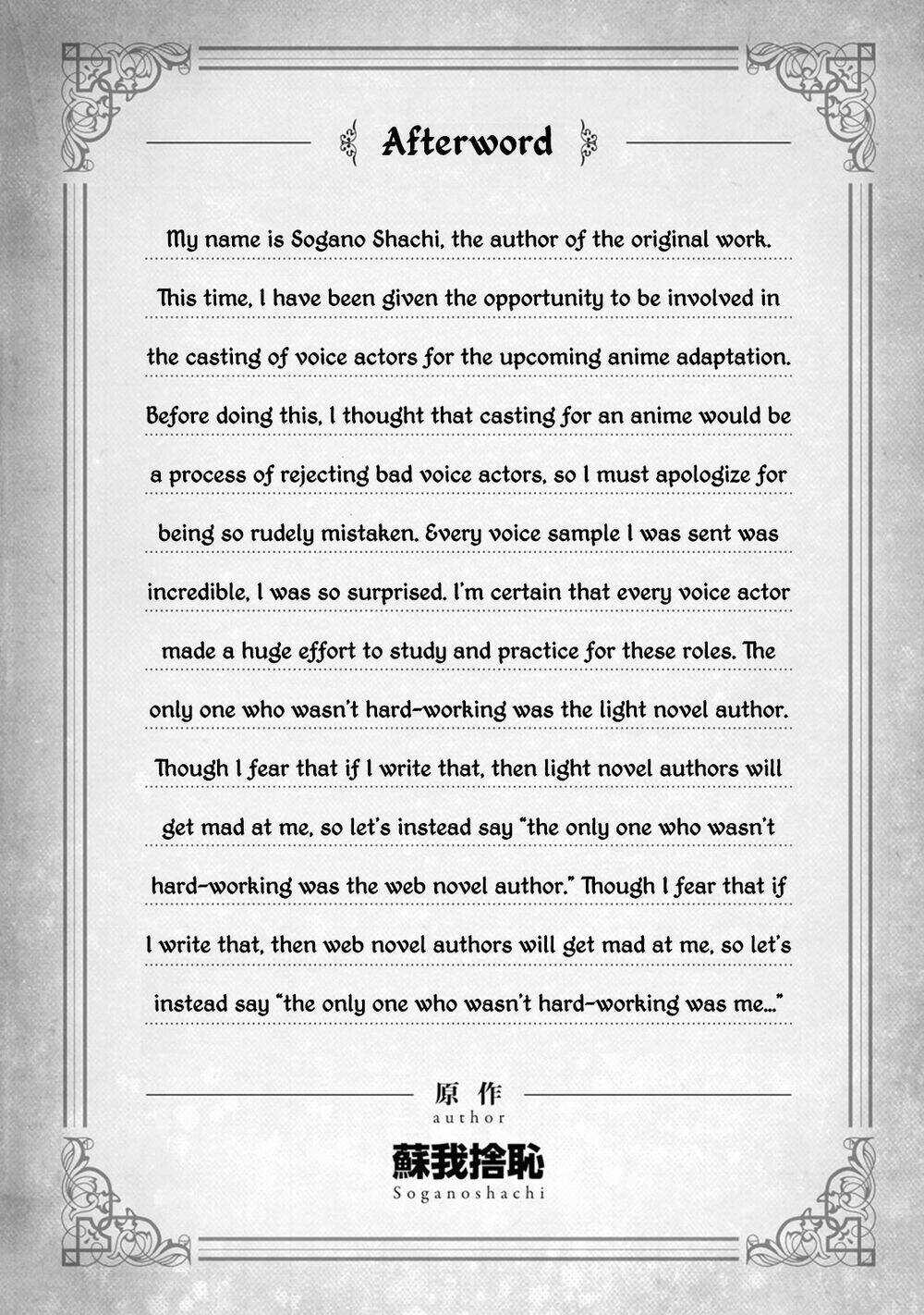 Thiết Lập Dàn Harem Tại Thế Giới Khác Chapter 48 trang 27