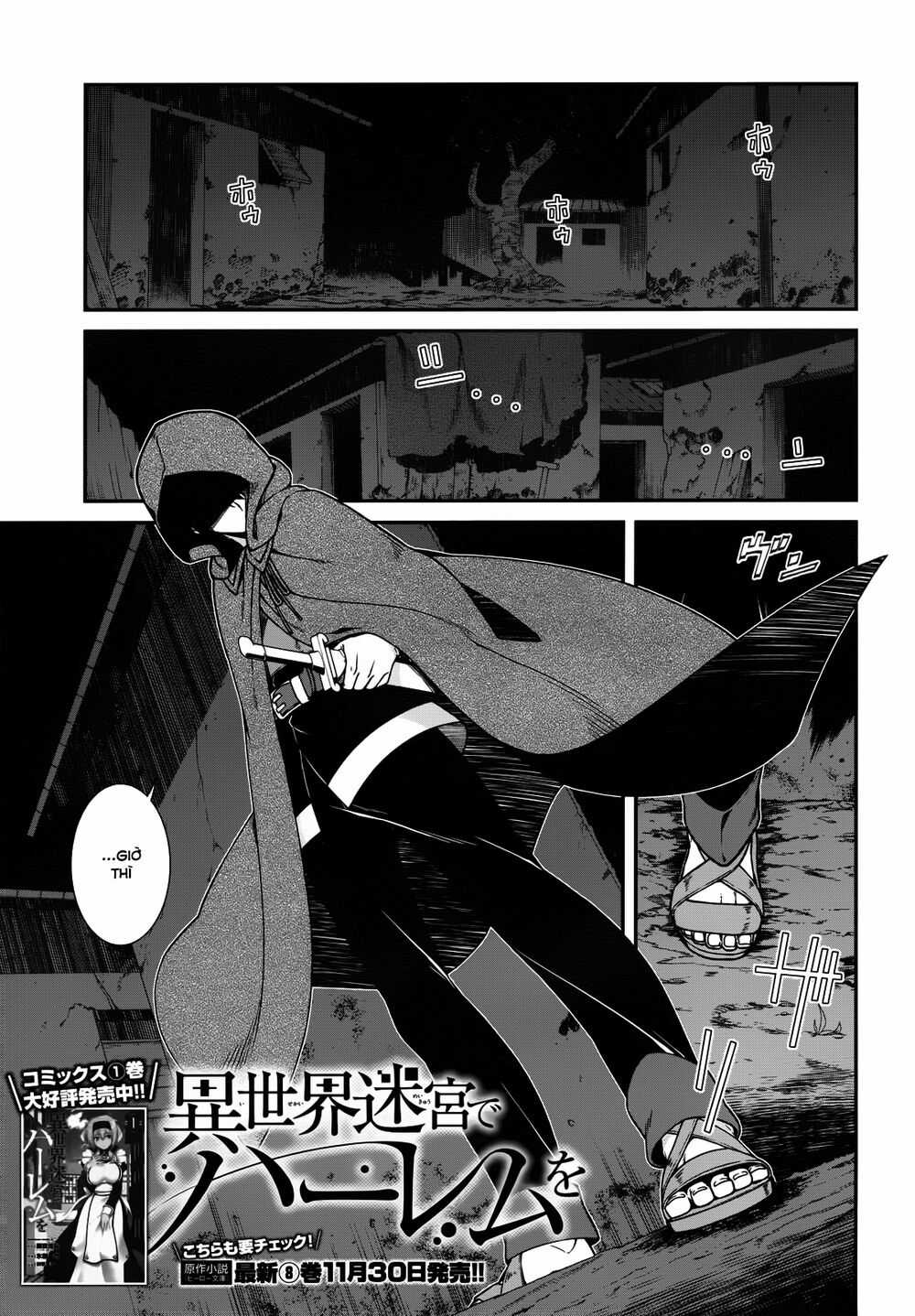 Thiết Lập Dàn Harem Tại Thế Giới Khác Chapter 5.2 trang 4