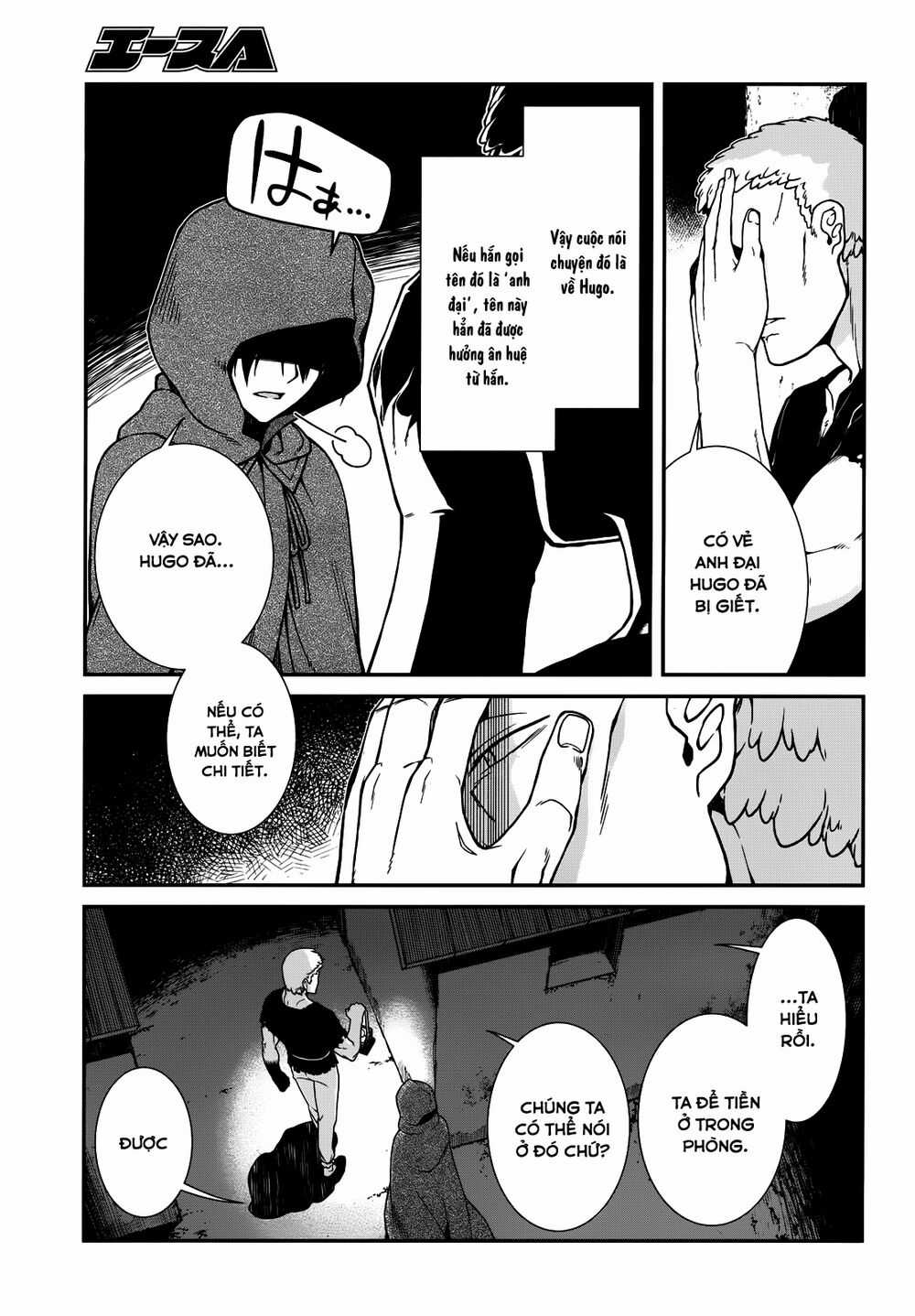 Thiết Lập Dàn Harem Tại Thế Giới Khác Chapter 5.2 trang 8