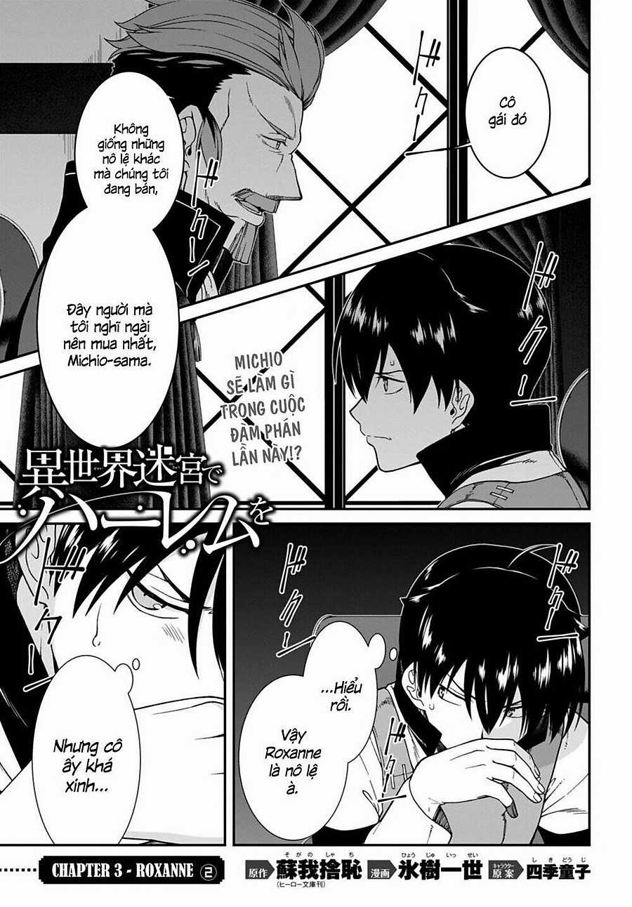 Thiết Lập Dàn Harem Tại Thế Giới Khác Chapter 5 trang 3