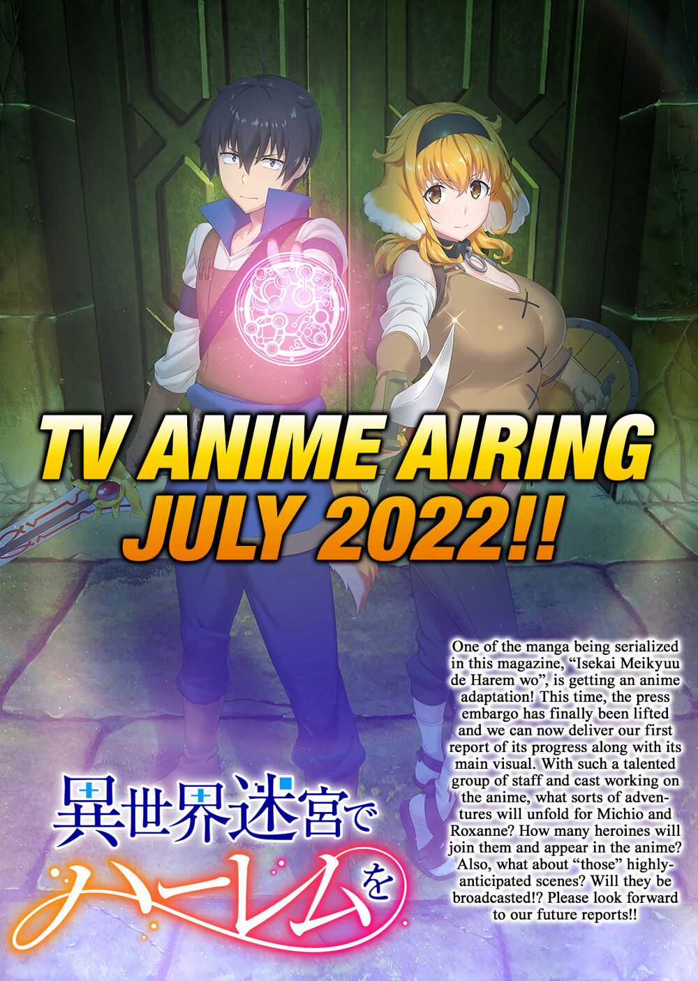 Thiết Lập Dàn Harem Tại Thế Giới Khác Chapter 50 trang 4