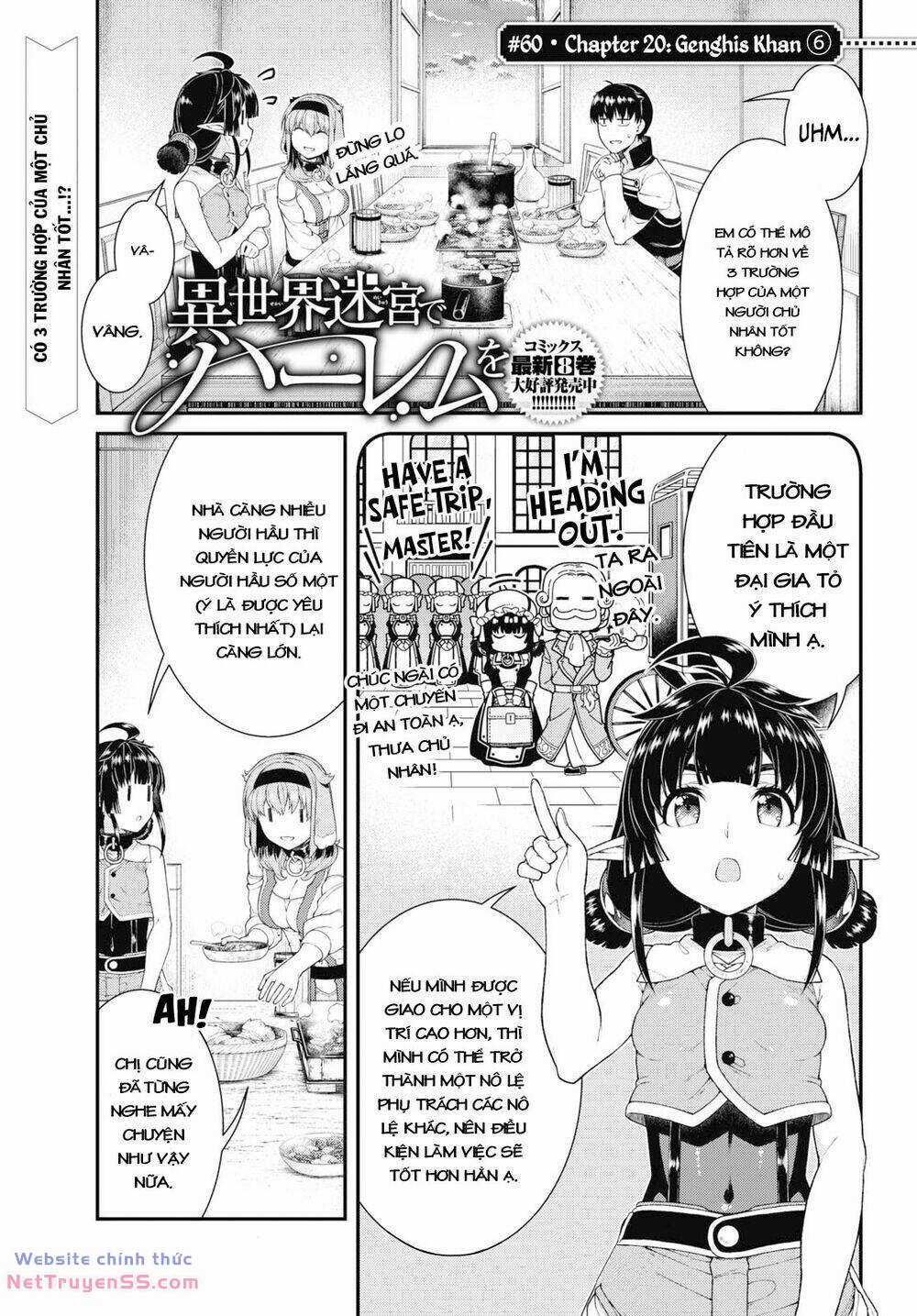 Thiết Lập Dàn Harem Tại Thế Giới Khác Chapter 51 trang 4