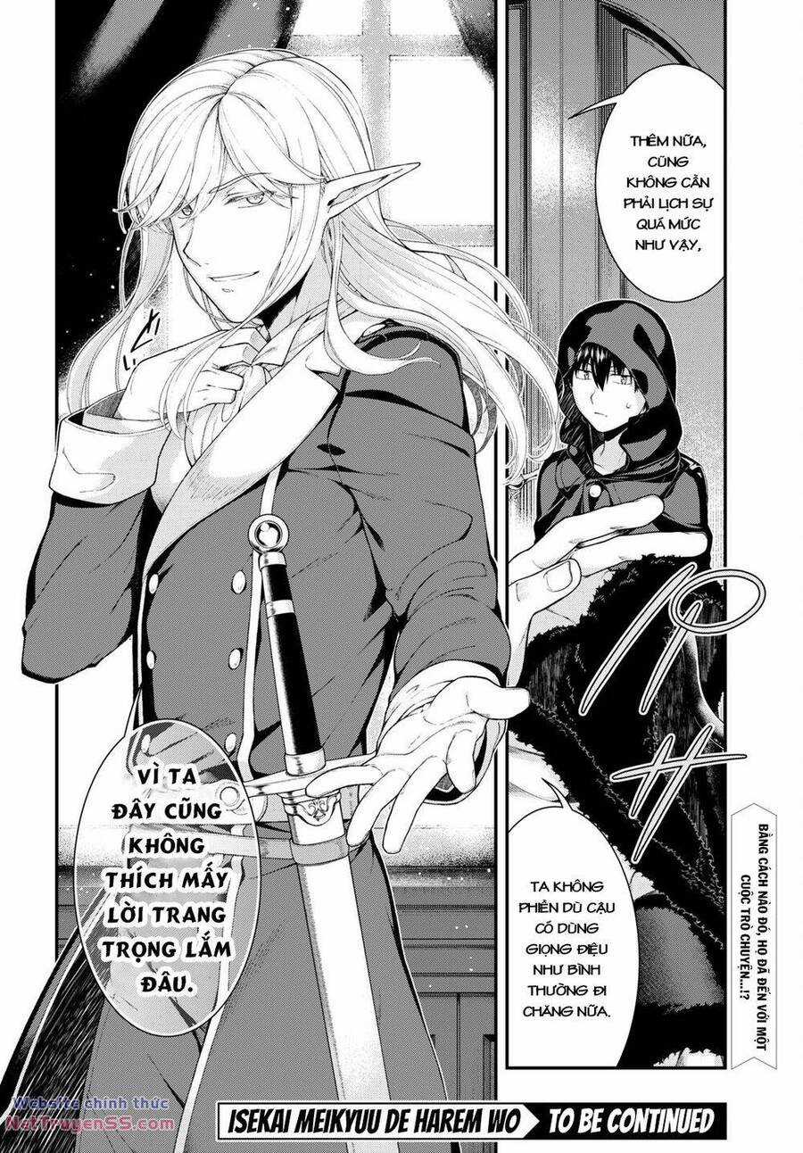 Thiết Lập Dàn Harem Tại Thế Giới Khác Chapter 54 trang 16