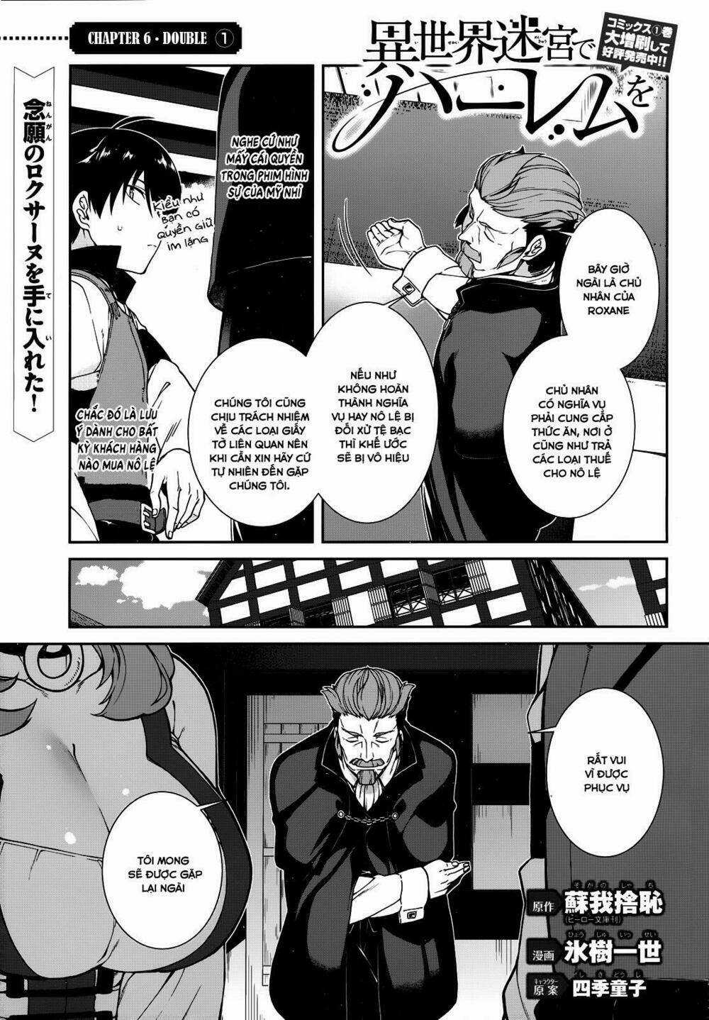 Thiết Lập Dàn Harem Tại Thế Giới Khác Chapter 6.1 trang 5