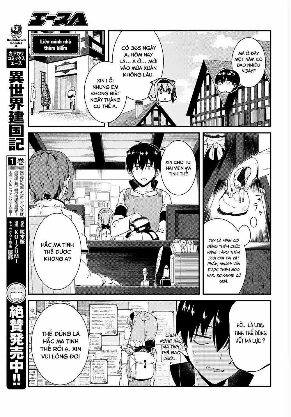 Thiết Lập Dàn Harem Tại Thế Giới Khác Chapter 7.2 trang 27