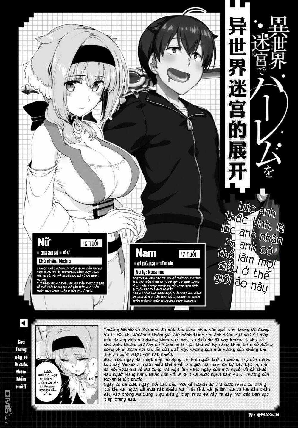 Thiết Lập Dàn Harem Tại Thế Giới Khác Chapter 7.3 trang 4