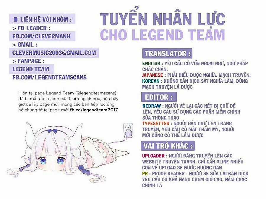 Thiết Lập Dàn Harem Tại Thế Giới Khác Chapter 7 trang 1