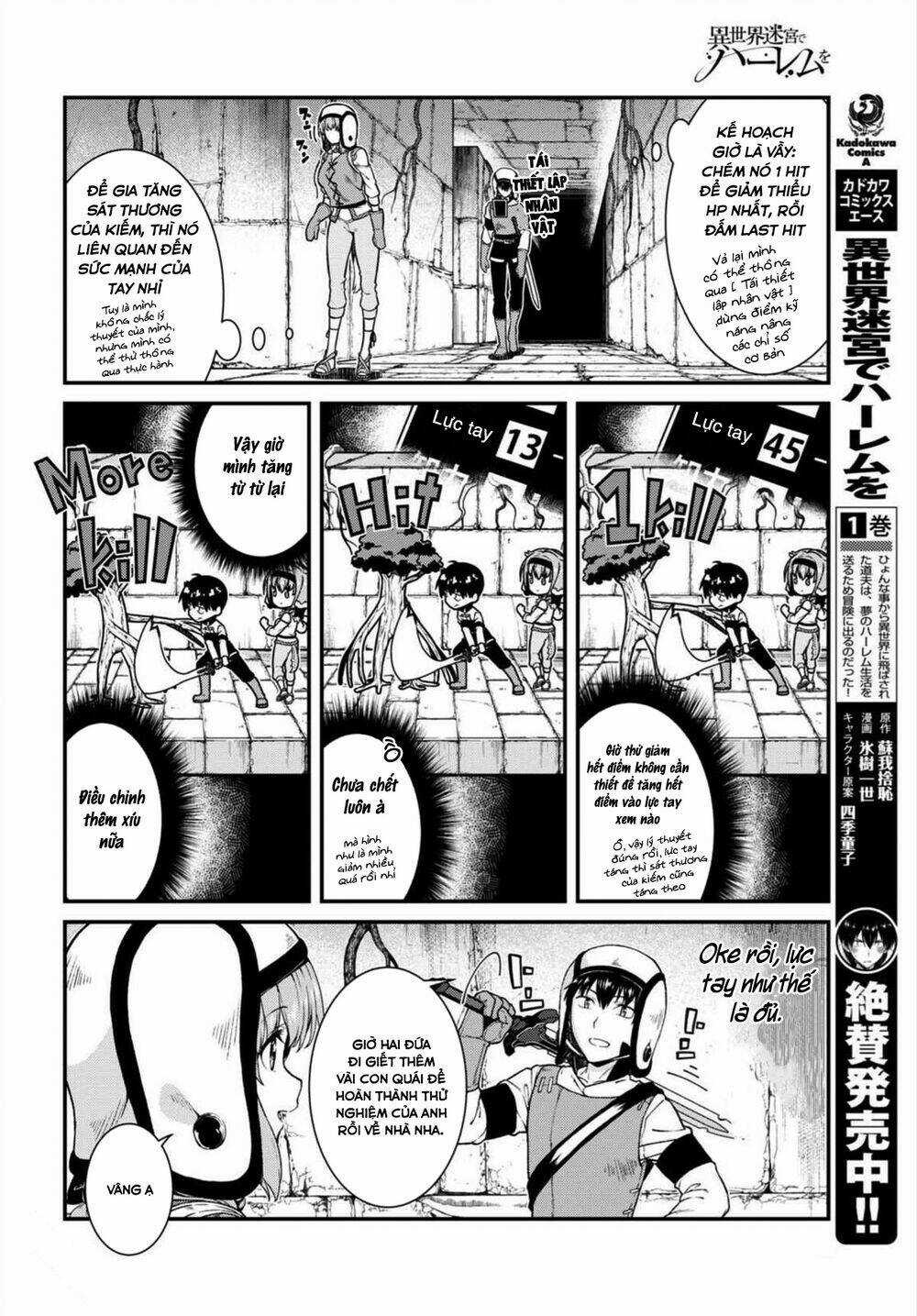 Thiết Lập Dàn Harem Tại Thế Giới Khác Chapter 8.1 trang 12