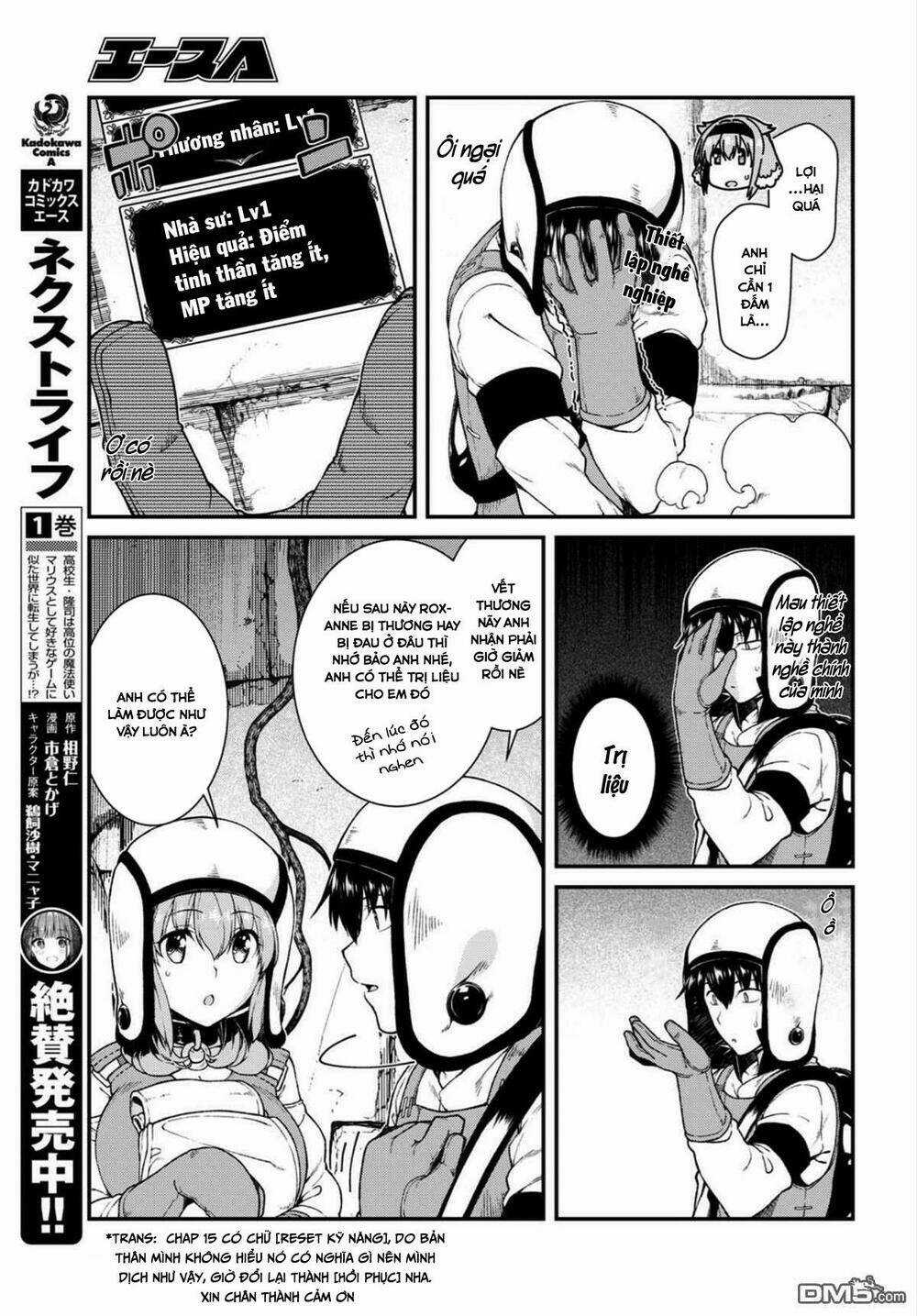 Thiết Lập Dàn Harem Tại Thế Giới Khác Chapter 8.1 trang 15