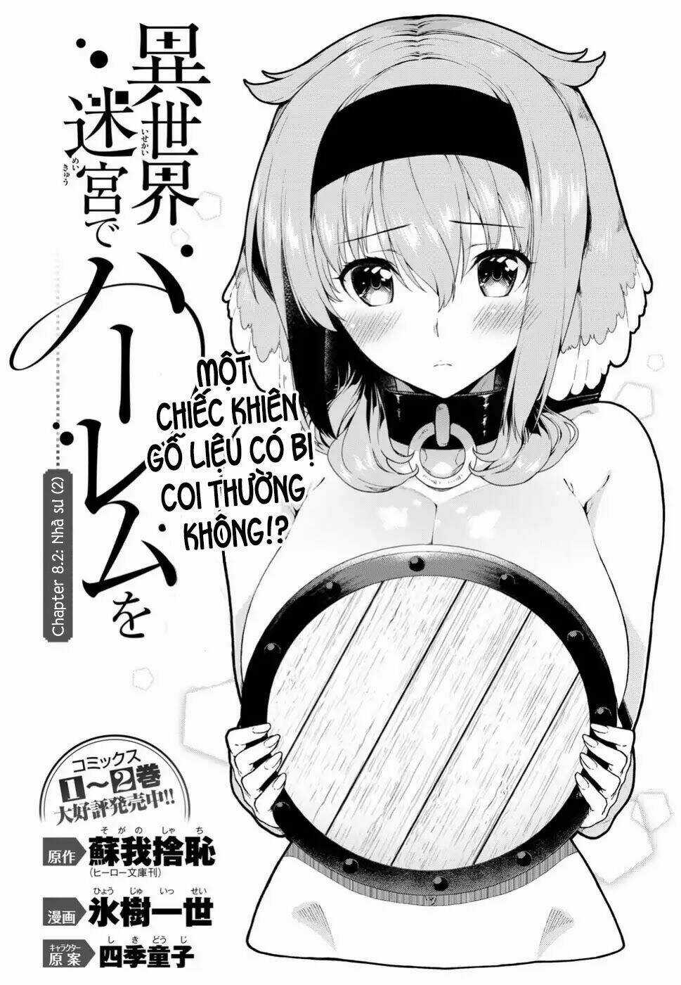 Thiết Lập Dàn Harem Tại Thế Giới Khác Chapter 8.2 trang 1