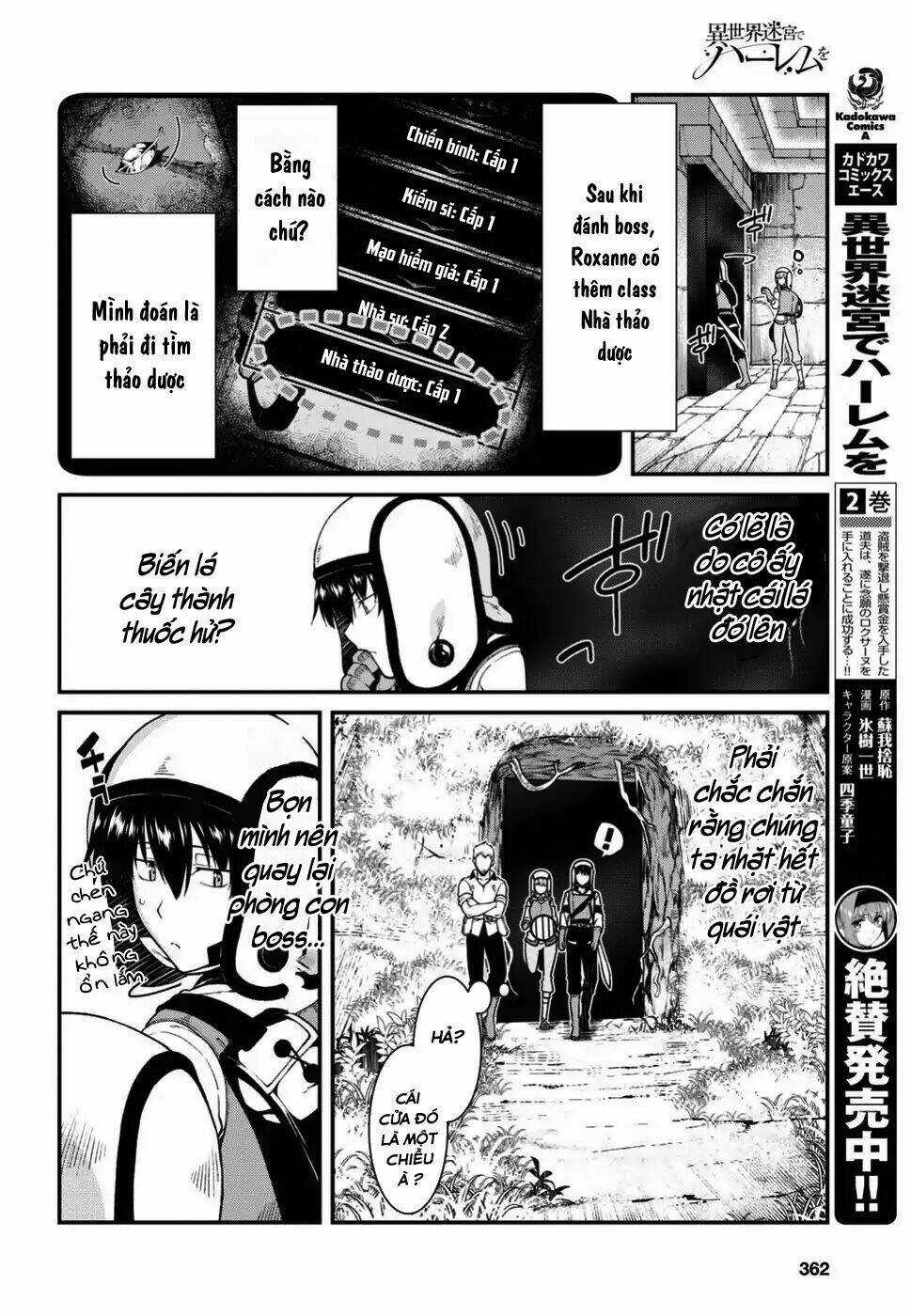 Thiết Lập Dàn Harem Tại Thế Giới Khác Chapter 8.2 trang 17