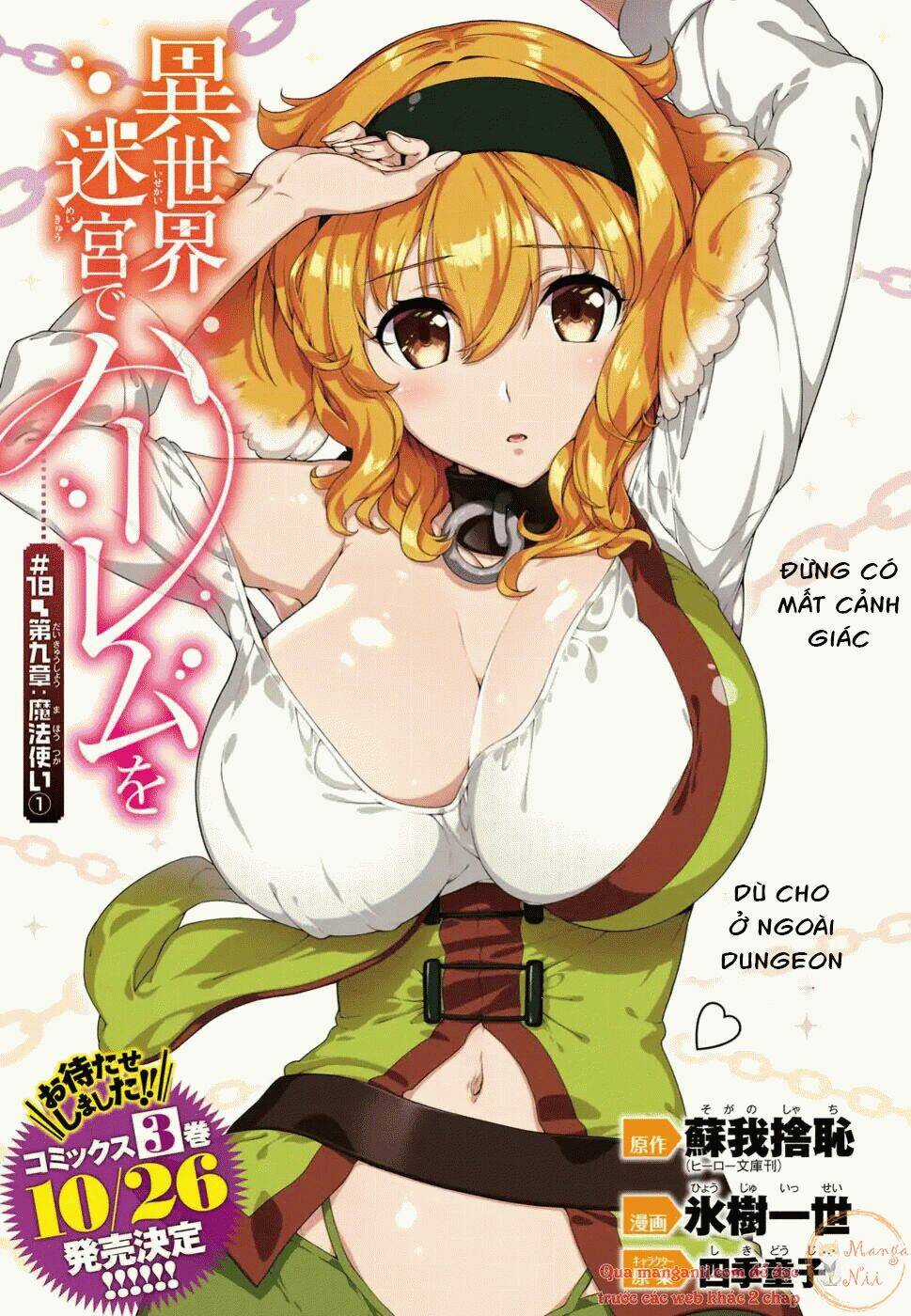 Thiết Lập Dàn Harem Tại Thế Giới Khác Chapter 9 trang 0