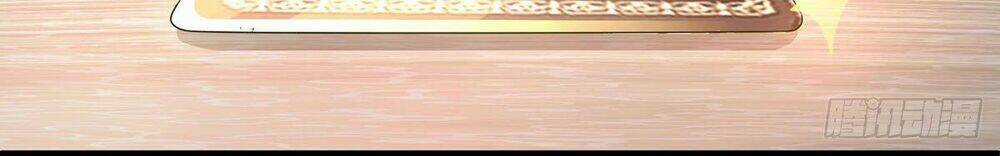 Thiết Lập Nhân Vật Daddy Của Tôi Bị Sụp Đổ Chapter 11 trang 21