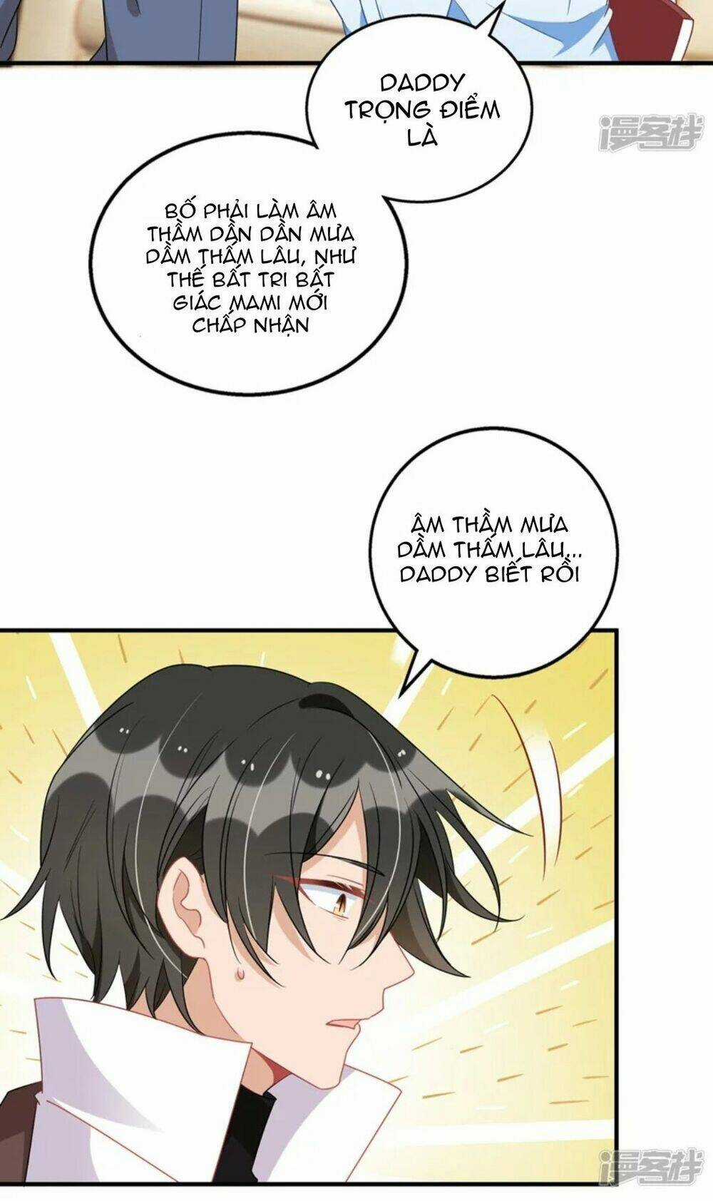 Thiết Lập Nhân Vật Daddy Của Tôi Bị Sụp Đổ Chapter 110 trang 13