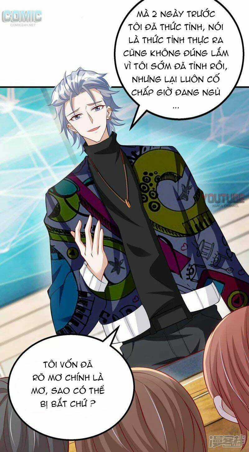 Thiết Lập Nhân Vật Daddy Của Tôi Bị Sụp Đổ Chapter 116 trang 17