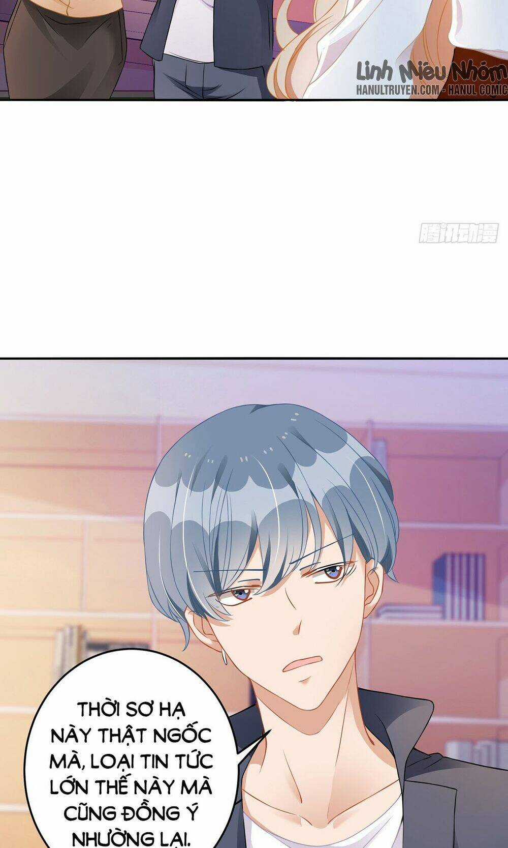 Thiết Lập Nhân Vật Daddy Của Tôi Bị Sụp Đổ Chapter 12 trang 21