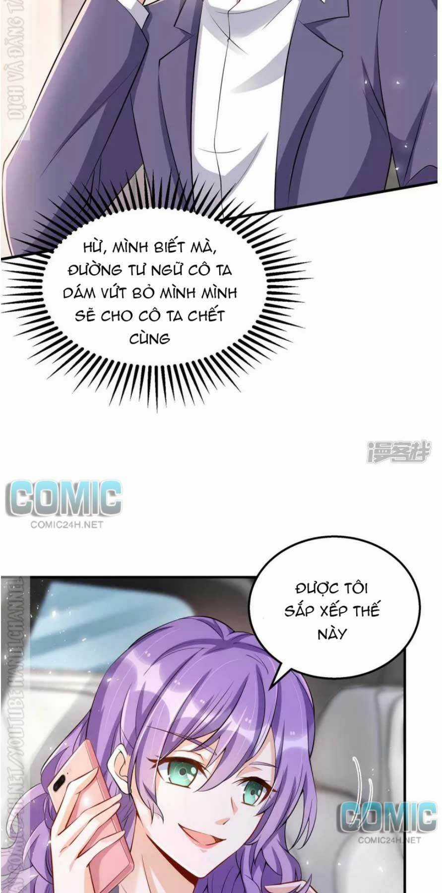 Thiết Lập Nhân Vật Daddy Của Tôi Bị Sụp Đổ Chapter 127 trang 15