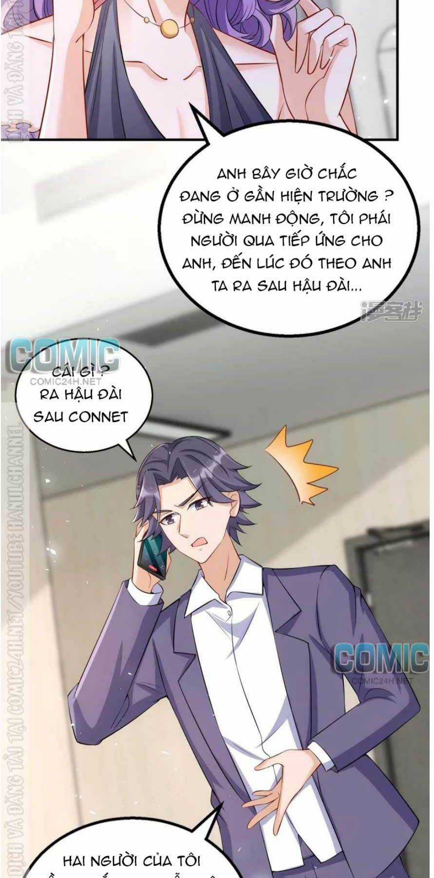 Thiết Lập Nhân Vật Daddy Của Tôi Bị Sụp Đổ Chapter 127 trang 16