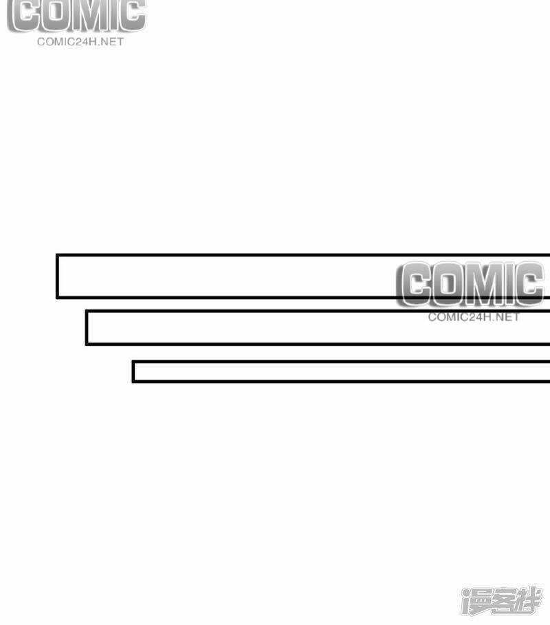 Thiết Lập Nhân Vật Daddy Của Tôi Bị Sụp Đổ Chapter 130 trang 16