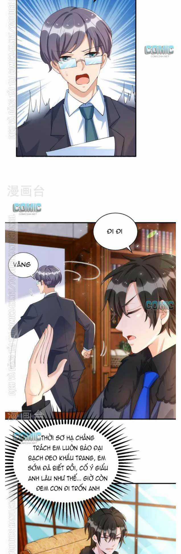 Thiết Lập Nhân Vật Daddy Của Tôi Bị Sụp Đổ Chapter 137 trang 16