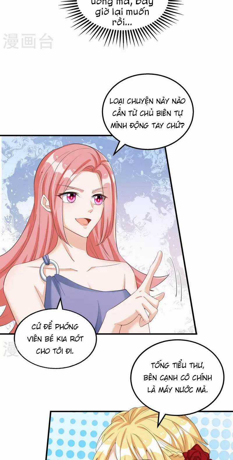 Thiết Lập Nhân Vật Daddy Của Tôi Bị Sụp Đổ Chapter 156 trang 5