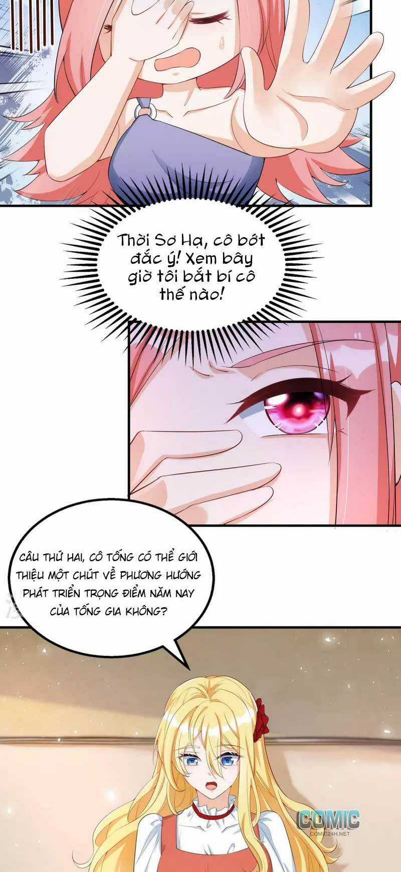 Thiết Lập Nhân Vật Daddy Của Tôi Bị Sụp Đổ Chapter 157 trang 5