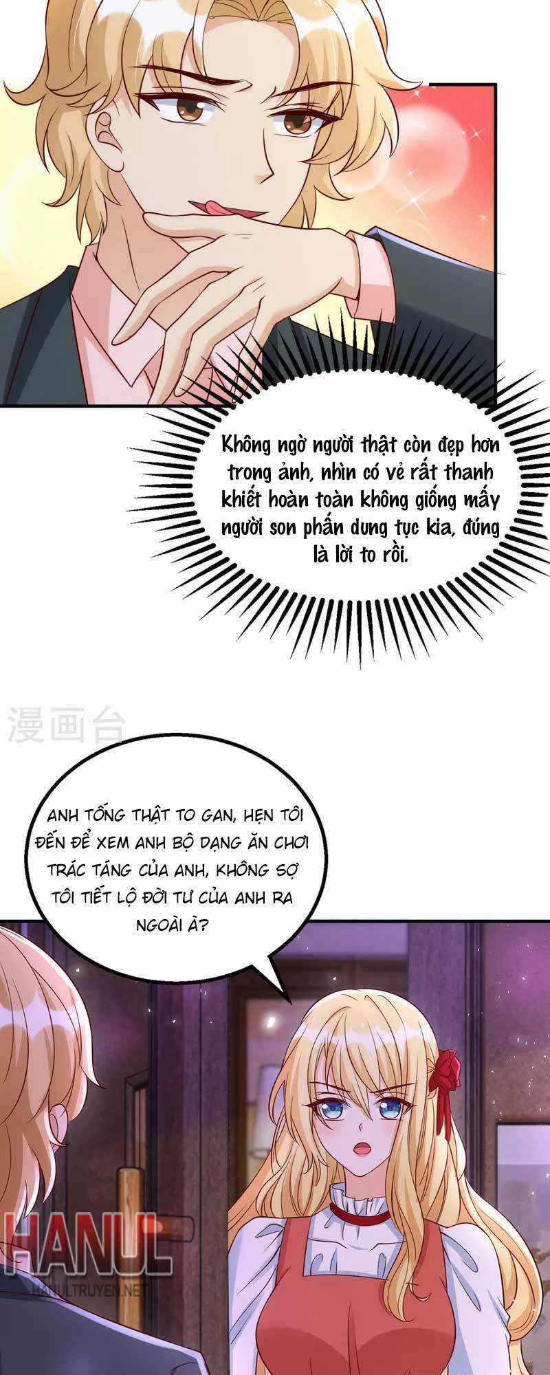 Thiết Lập Nhân Vật Daddy Của Tôi Bị Sụp Đổ Chapter 164 trang 5