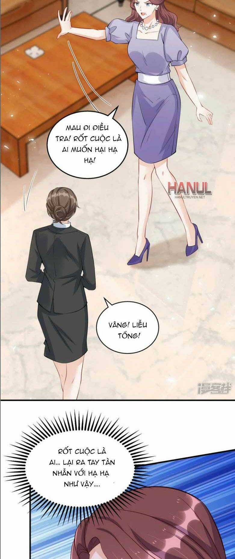 Thiết Lập Nhân Vật Daddy Của Tôi Bị Sụp Đổ Chapter 175 trang 3