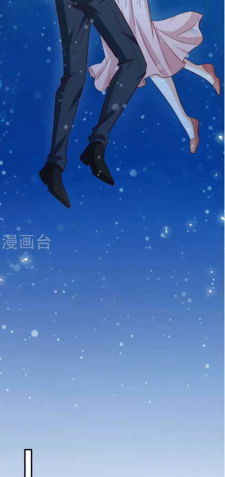 Thiết Lập Nhân Vật Daddy Của Tôi Bị Sụp Đổ Chapter 181 trang 15