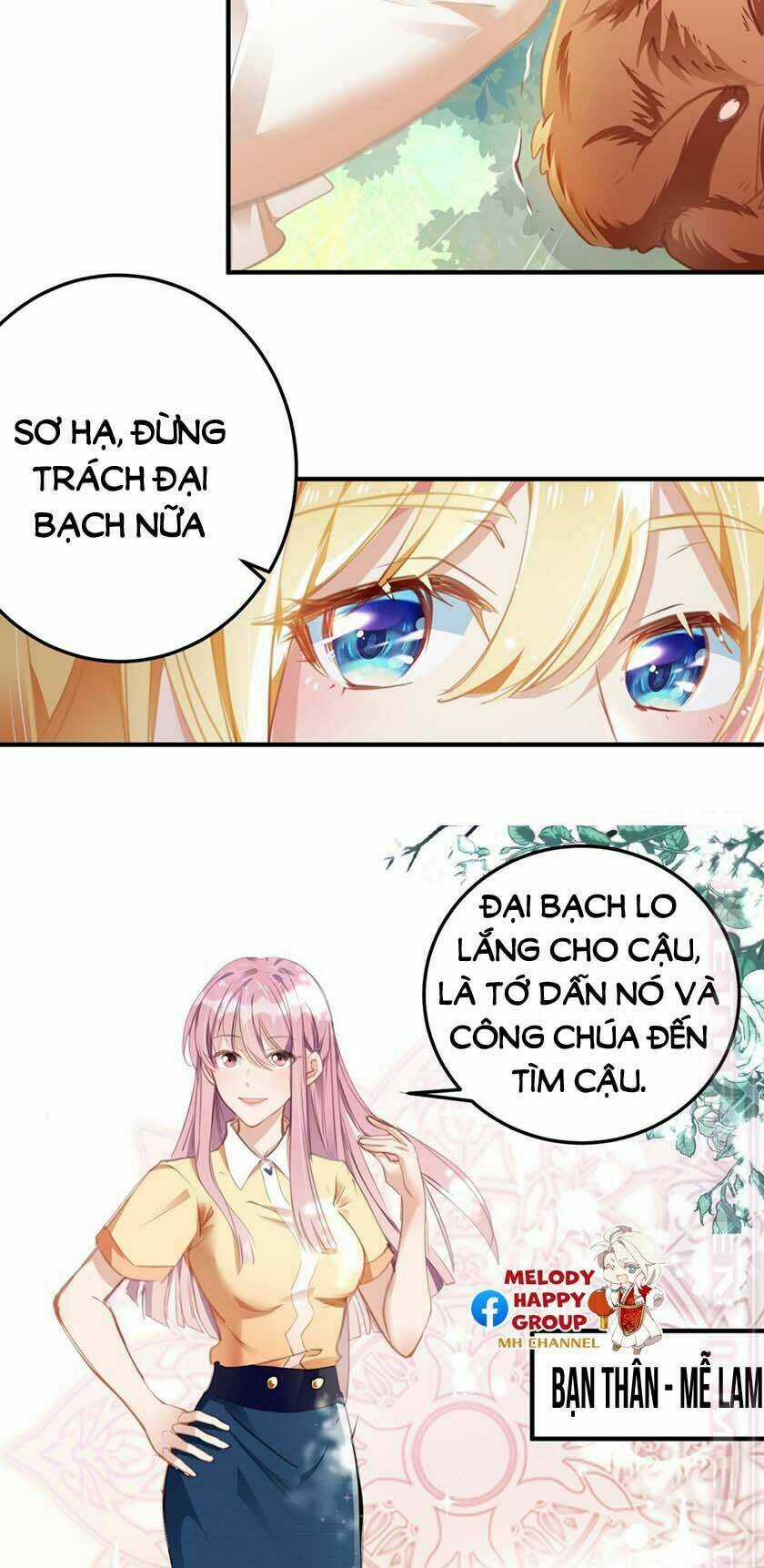 Thiết Lập Nhân Vật Daddy Của Tôi Bị Sụp Đổ Chapter 2 trang 18