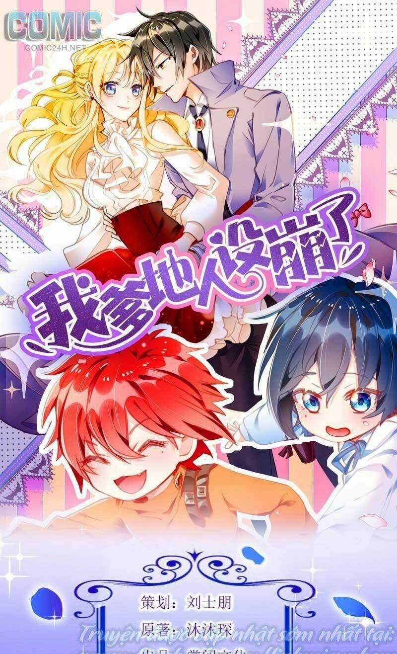 Thiết Lập Nhân Vật Daddy Của Tôi Bị Sụp Đổ Chapter 84 trang 0