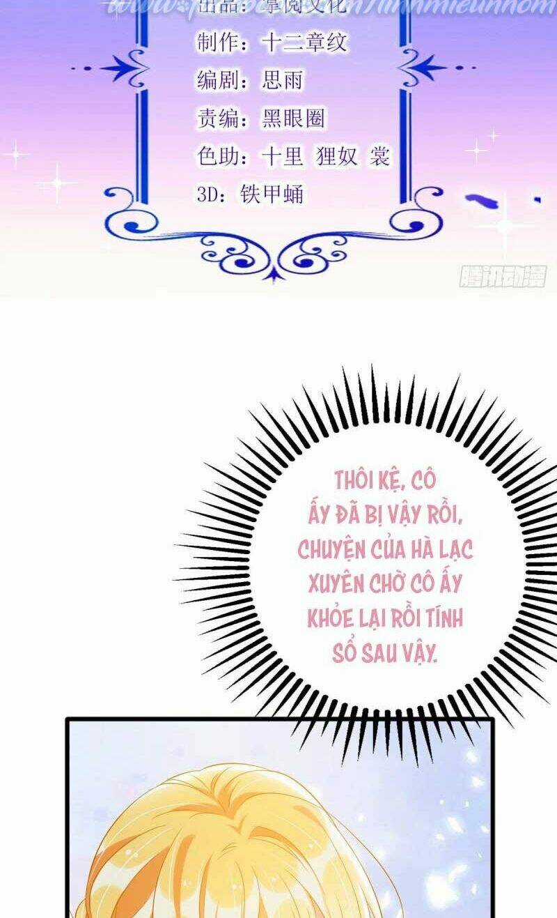 Thiết Lập Nhân Vật Daddy Của Tôi Bị Sụp Đổ Chapter 84 trang 1