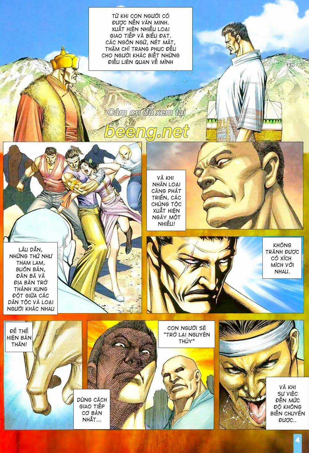 Thiết Quyền A Lực Chapter 1 trang 2