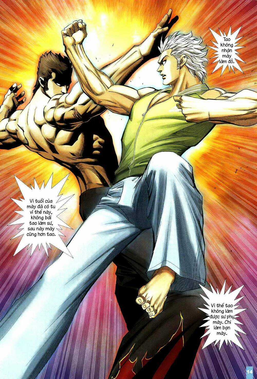 Thiết Quyền A Lực Chapter 15 trang 12
