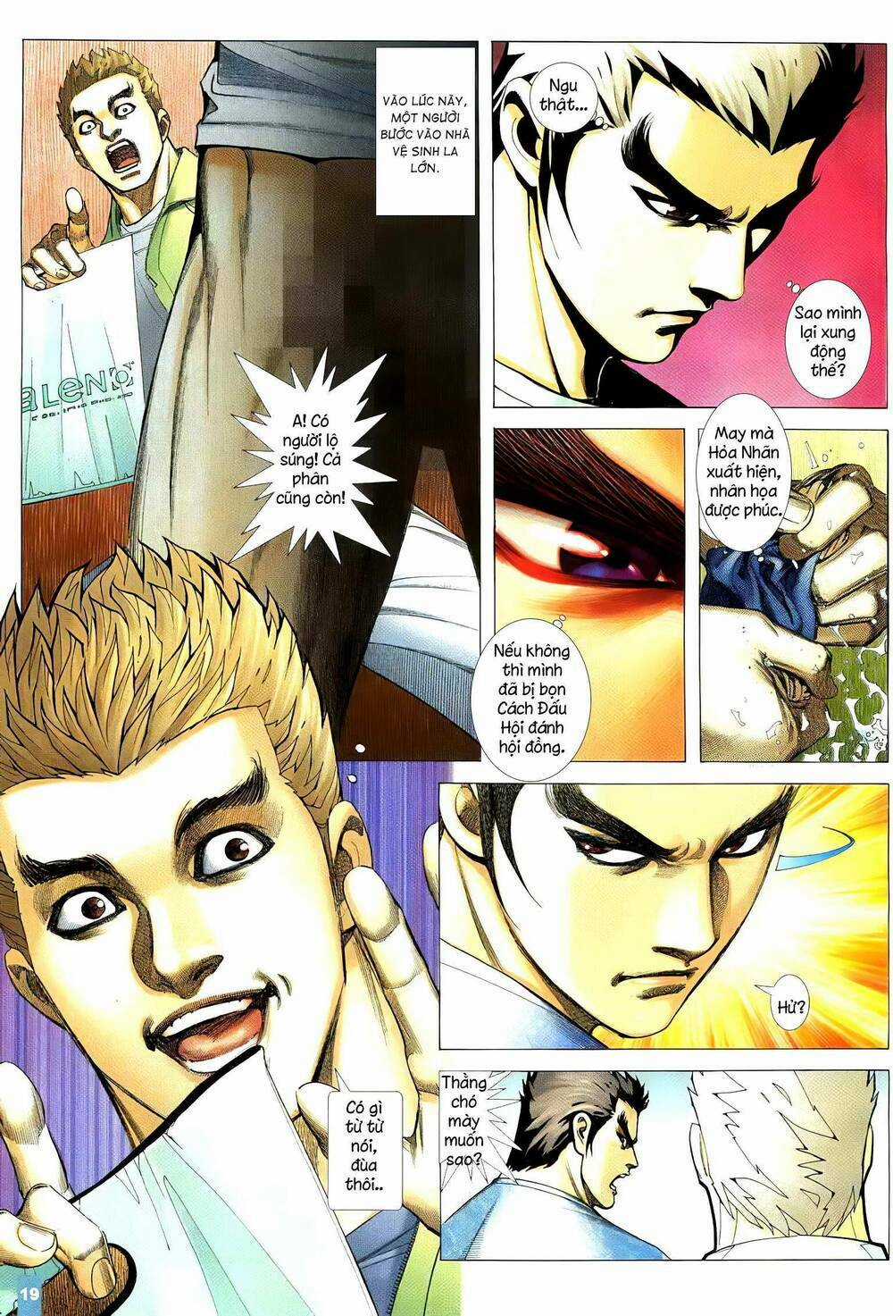 Thiết Quyền A Lực Chapter 16 trang 2