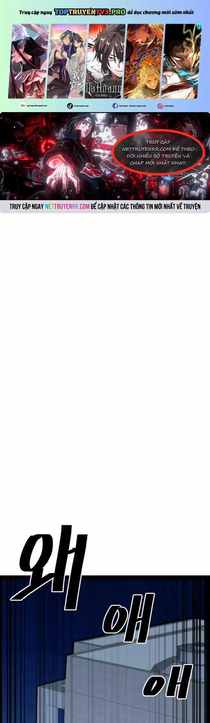 Thiết Quyền Khoan Chapter 21 trang 0